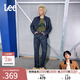 Lee【張凌赫代言】726標準中腰直腳丹寧回潮深藍直筒男牛仔褲潮流 深藍色（褲長(cháng)31） 31 (130-140斤可選)