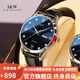 愛(ài)沃馳瑞士IW手表男機械表進(jìn)口機芯全自動(dòng)機械超薄雙日歷防水男士手表 銀藍皮帶/禮盒包裝+原裝皮表帶