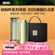 小罐茶茶具304不銹鋼保溫杯磁吸杯蓋燜燜杯學(xué)生水杯德國紅點(diǎn)獎女神節