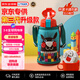 虎牌（TIGER）第三代最新款兒童杯小針鼴保溫杯雙杯蓋MBR-S06G-AA吸管款600ML