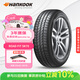 韓泰（Hankook）汽車(chē)輪胎 185/65R14 86H SK70 適配凱越/POLO/威旺M20/風(fēng)光330