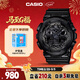 卡西歐（CASIO）手表男G-SHOCK拆彈專(zhuān)家運動(dòng)學(xué)生日韓表送男友禮物GA-100CF-1A