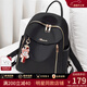 viney雙肩包女新款時(shí)尚牛津布背包戶(hù)外出游旅行包大容量電腦包百搭書(shū)包 【黑色】送老婆女朋友高級感實(shí)用 高顏值休閑旅游運動(dòng)包登山包