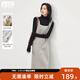 對白高級感灰色小香風(fēng)無(wú)袖連衣裙女2025冬新款綿羊毛疊穿背心裙子 星點(diǎn)灰 L