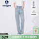 Navigare意大利小帆船女士牛仔褲夏季休閑輕薄透氣長(cháng)褲時(shí)尚顯瘦修身小腳褲 冰水藍 S