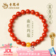 老鳳祥 天然南紅瑪瑙手串女款蜜蠟轉運珠手鏈新年生日情人節禮物送女友 【京東八倉發(fā)貨】*當/次日達-優(yōu)級南紅瑪瑙蜜蠟手環(huán) 8mm
