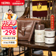 膳魔師（THERMOS）兒童餐具哈利燜燒杯316L不銹鋼寬口飯盒帶餐包餐具上學(xué)情人節TCLF
