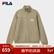 FILA 斐樂(lè )官方男子套頭衛衣冬新款時(shí)尚休閑純棉寬松針織上衣 藻褐色-LK L 175/96A/L