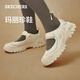 斯凱奇（Skechers）明星同款運動(dòng)瑪麗珍鞋女士單鞋春季透氣淺口涼鞋外穿休閑鞋180211