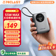 臺電（TECLAST）充電寶【3C認證】20000毫安時(shí)自帶線(xiàn)55W疾速秒充小巧充電寶可上飛機適用于蘋(píng)果小米華為電腦鈦銀灰