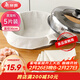 美麗雅蒸籠布純棉紗布36cm大號食品用包子饅頭餃子蒸鍋墊不粘過(guò)濾布屜布