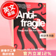 預售 反脆弱 學(xué)習從無(wú)序和不確定性中獲益 英文原版 Antifragile Things That Gain from Disorder 納西姆尼古拉斯塔勒布