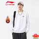 李寧（LI-NING）加絨加厚冬運動(dòng)衛衣男士套頭圓領(lǐng)無(wú)帽保暖經(jīng)典百搭簡(jiǎn)約長(cháng)袖衛衣男