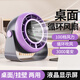 色果桌面循環(huán)風(fēng)扇蓄電戶(hù)外帶燈吊扇帳篷便攜臺式風(fēng)扇智能控制大風(fēng)力宿舍電風(fēng)扇床上廚房蚊帳懸掛式風(fēng)扇 深灰色【100檔調節+智能數顯】充電版