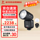HD-2PLUS升級機頂閃光燈觸屏真圓頭Ω燈管攝影燈適用佳能尼康富士索尼相機復合熱靴離機高速TTL
