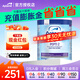 愛(ài)他美（Aptamil）深度水解12英國版pepti低乳糖特殊配方嬰幼兒奶粉防過(guò)敏腹瀉 愛(ài)他美深度水解2段 800g*1罐