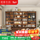 格雅木語(yǔ)黑胡桃落地實(shí)木小書(shū)柜一體靠墻展示書(shū)架收納立柜置物架組合帶玻璃 3.04m組合書(shū)柜（A+B+C+D）