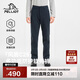 伯希和（Pelliot）【風(fēng)盾C25】沖鋒加絨軟殼褲男防風(fēng)登山褲運動(dòng)長(cháng)褲115307009藍2XL