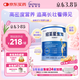 紐荃星1+全營(yíng)養配方粉1-10歲適用400g 百卡高能兒童成長(cháng)奶粉