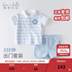 戴維貝拉（DAVE＆BELLA）童裝男童套裝帥氣衣服兒童運動(dòng)套裝男孩夏季新款洋氣短袖夏裝 藍色條紋 100 cm（建議身高90-100cm） cm（建議身高90-100cm）
