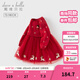 戴維貝拉（DAVE＆BELLA）兒童毛衣連衣裙秋冬新款女童圣誕裙子小童網(wǎng)紗裙女寶寶童裙 中國紅【現貨】 110 cm（建議身高100-110cm） cm（建議身高100-110cm）