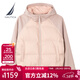 諾帝卡（NAUTICA）【商場(chǎng)同款】女裝秋冬新款拼接保暖舒適連帽羽絨服女44JM07 粉紅6NC M