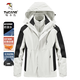 啄木鳥(niǎo)沖鋒衣三合一外套男春秋季新款戶(hù)外防風(fēng)登山服進(jìn)藏旅游衣服 象牙白【三合一】 2XL （建議120-140斤）
