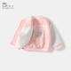 波步（BORBOON B）女童春裝外套2026新款女寶寶洋氣棒球服上衣開(kāi)衫嬰兒春季外出衣服 【粉色】2298 90