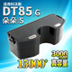 耐杰（NICJOY） 適用科沃斯朵朵S掃地機(jī)電池DT85G地寶83G晶晶/BFD-yt機(jī)器人地寶配件 【DT85/G/朵朵/S】3000mAh大容量