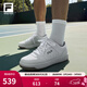 斐樂(lè )（FILA）官方男鞋圓盾板鞋網(wǎng)球文化鞋子透氣運動(dòng)鞋休閑鞋 標準白-CD 41