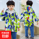兒童防水罩衣大中小童羽絨服護衣寶寶吃飯畫(huà)畫(huà)衣男童女童棉服罩衫 帽款蜘蛛俠綠【防水內加搖粒絨】 120碼（建議身高106-115厘米）
