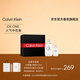 Calvin Klein ck香水卡雷優(yōu)中性淡香禮盒套裝(100ml+15ml)情人節禮物送男女友