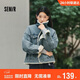 森馬（Semir）牛仔外套女拼接仿兔毛翻領(lǐng)寬松港風(fēng)冬季落肩夾棉夾克103724108001