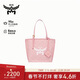 MCM【點(diǎn)睛穿搭】HIMMEL 迷你托特包手提單肩女包 花瓣粉 新年禮物