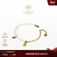MONOLOGUE獨白當局者潮麻將復古黃金手鏈多款生日禮物經(jīng)典送女友新年禮物 麻將珍珠手鏈 17.5cm