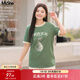 MsShe【天絲棉原創(chuàng  )印花撞色短袖T恤】大碼女裝2025夏裝胖mm巨顯瘦 灰豆綠色現貨 4XL