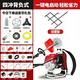 五羊鴻圖電啟動(dòng)汽油割草機多功能背負式四沖程除草開(kāi)荒神器 【電啟動(dòng)】背負汽油割草機+扶草器
