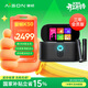 愛(ài)暢（AISON）K50K歌音箱三年會(huì )員版 家庭ktv麥克風(fēng)一體機戶(hù)外點(diǎn)歌機樂(lè )器音箱情人節送禮新年禮物