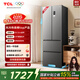 TCL 405L法式多門(mén)冰箱超窄小戶(hù)型精儲家用電冰箱超薄風(fēng)冷無(wú)霜一級能效雙變頻出租房R405V5-D國家補貼