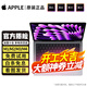 Apple【官方質(zhì)檢】蘋(píng)果（Apple） MacBook Pro/Air M1M2M3M4二手蘋(píng)果筆記本電腦 【拍拍質(zhì)檢丨多倉次日達】 19年16寸VK2灰VM2銀i9-16G/1TB 99成新