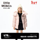 little MO&Co.遠紅外蓄熱 little moco童裝25冬裝新款男女童90鴨絨羽絨服外套 桔粉色 遠紅外蓄熱 160 160/76 充絨量156g
