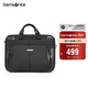 新秀麗（Samsonite）電腦包電腦內膽包商務(wù)公文包可掛靠手提包BP0*09009黑色15.6英寸
