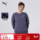 彪馬PUMA 加絨保暖針織衛衣套頭衫男女秋季圓領(lǐng)運動(dòng)上衣 632292