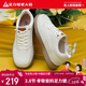 足力健老人鞋2026春季女士皮鞋休閑女鞋百搭單鞋媽媽鞋 6074K米白39
