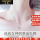 法蔻（farcoko）輕奢18K金四葉草項鏈女款莫桑鉆石鎖骨鏈情人節生日禮物送女友 18K金四葉草項鏈-一克拉莫桑鉆 -附帶證書(shū)【精美高檔禮盒】