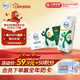 舒化奶零乳糖 低脂牛奶整箱京東自營(yíng)220m/24盒  企業(yè)團購 禮盒裝