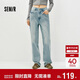 森馬（Semir）森柔|牛仔褲女春季做舊淺色長(cháng)褲女生顯瘦時(shí)尚直筒褲103125124013A