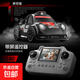 桌面迷你智能感應攝像頭跟隨車(chē)控車(chē)漂移解壓電動(dòng)玩具車(chē)新年禮物 升級液晶屏遙控器/黑色-漂移車(chē)【攝像頭+跟隨+逃跑】