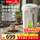 松下（Panasonic）電熱水瓶家用燒水壺智能保溫電熱水壺不銹鋼電開(kāi)水壺活性炭陶瓷內膽一鍵除氯3L大容量 4L 【4段保溫+一鍵除氯】NC-EK4000