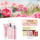 佑依（ue） ue佑依花蕊珍萃沁潤化妝品套裝補水保濕玫瑰面膜面部護理套裝 潔面+水+乳